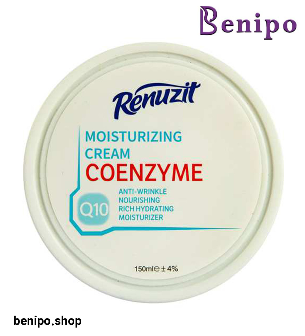 کرم مرطوب کننده و نرم کننده حاوی کوآنزیم Q10 حجم 150میل