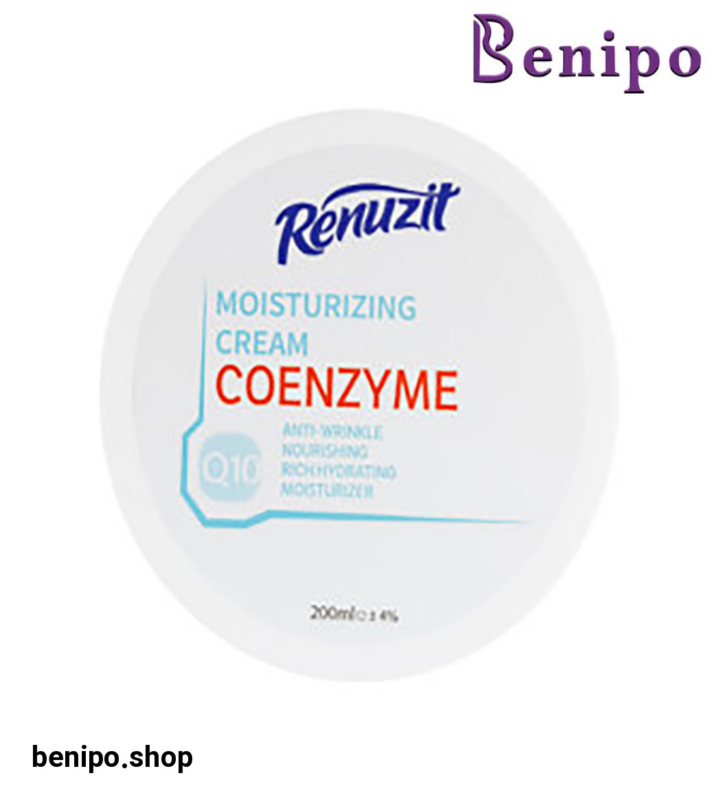 کرم مرطوب کننده کاسه ای حاوی کوآنزیم Q10 حجم 200میل