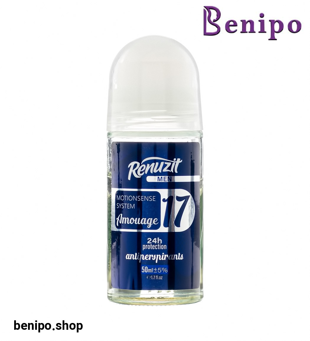 مام رول ضد تعریق مردانه آمواج 50میل