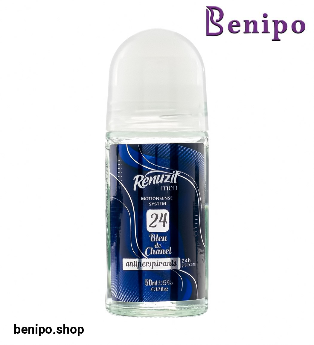 مام رول ضد تعریق مردانه بلو د چنل 50میل