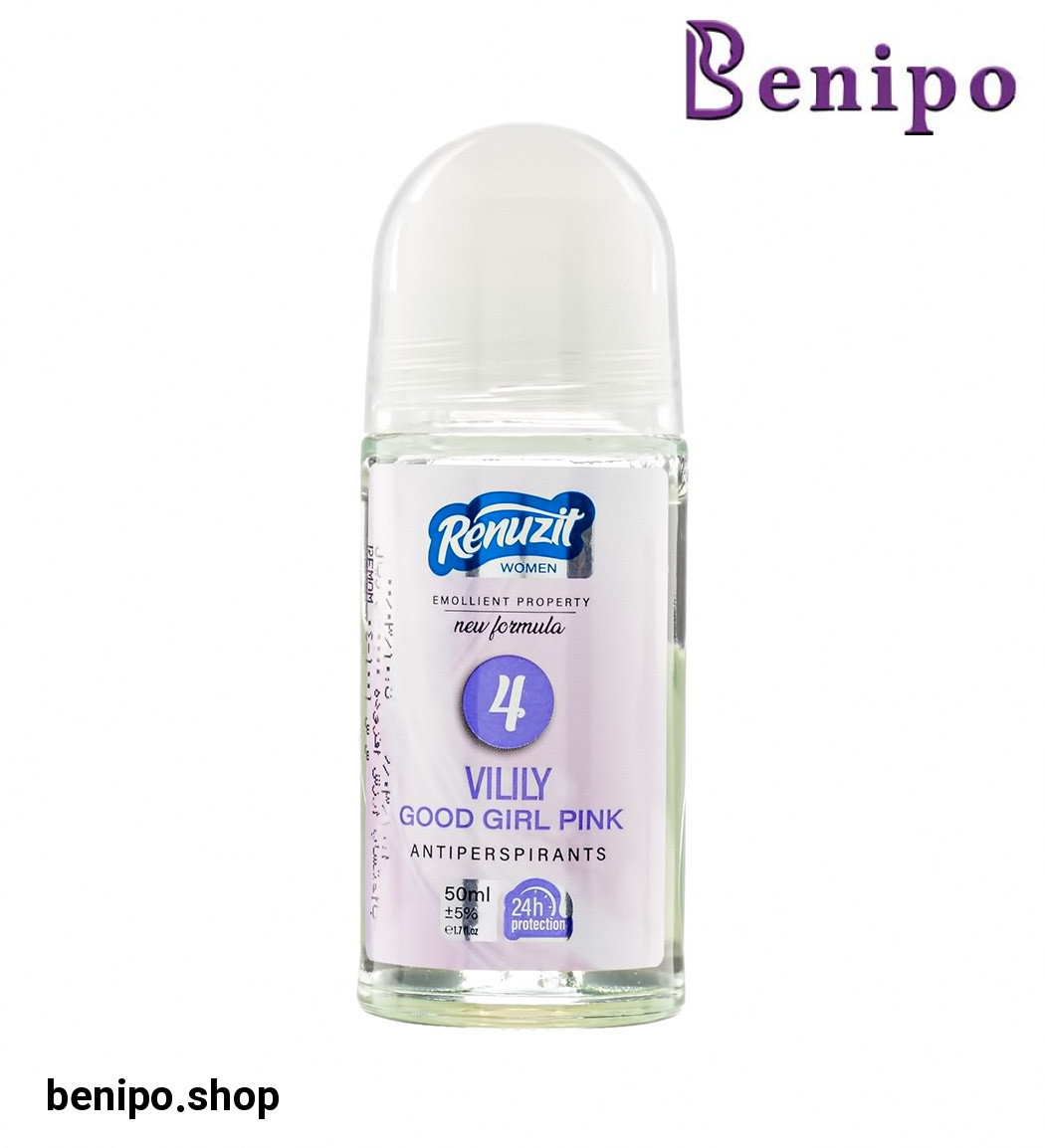 مام رول ضد تعریق زنانه ويلي گود گرل پينک 50میل