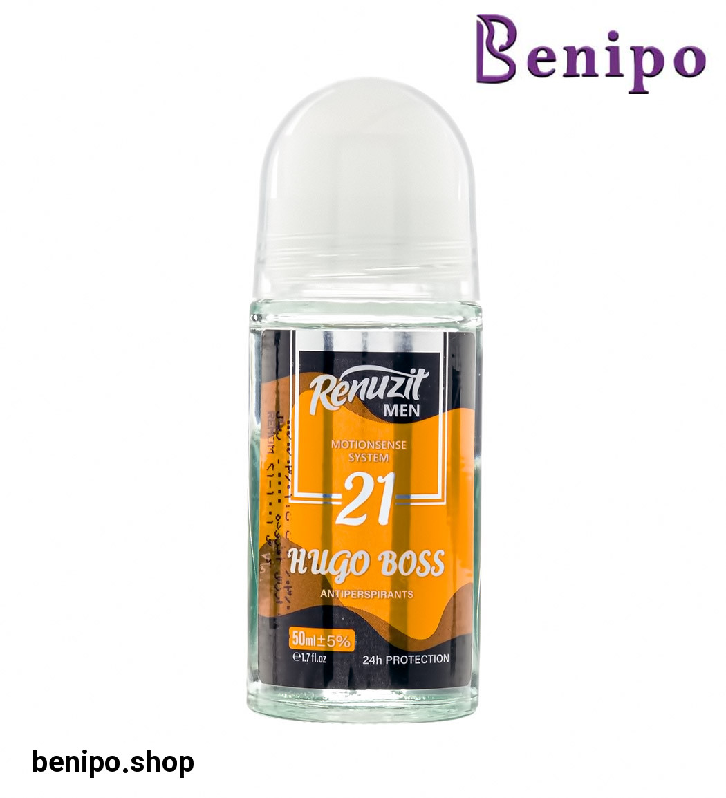 مام رول ضد تعریق مردانه هوگو بوس 50میل