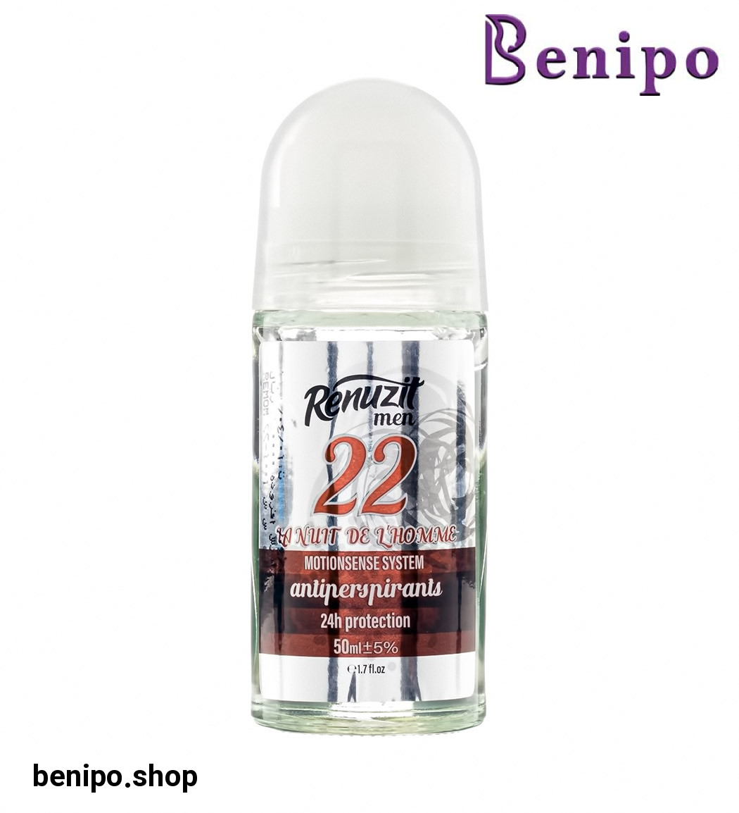 مام رول ضد تعریق مردانه لنوييت الهوم ايفسن لورنت 50ميل