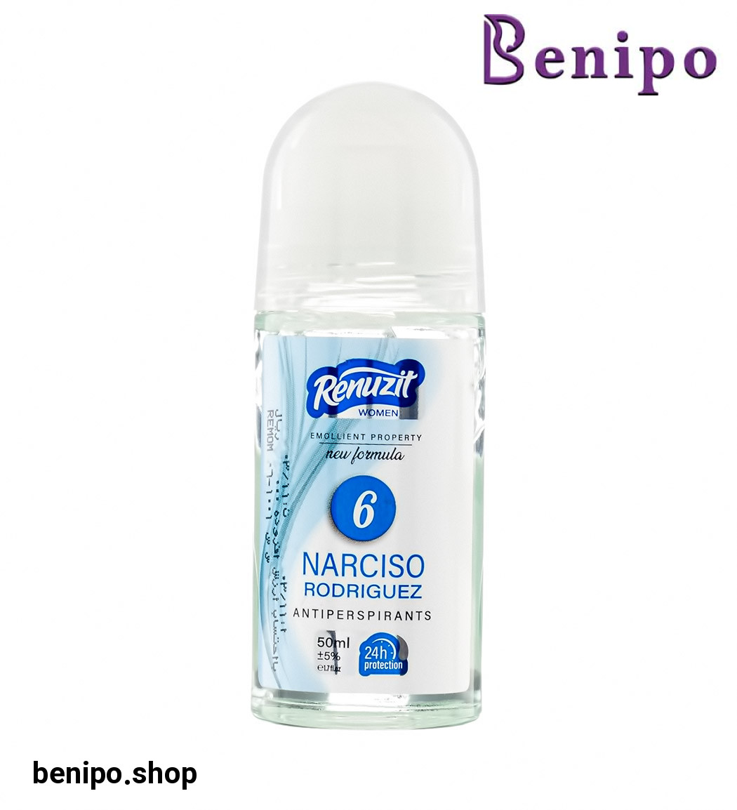 مام رول ضد تعریق زنانه نارسيس رودريگز 50میل