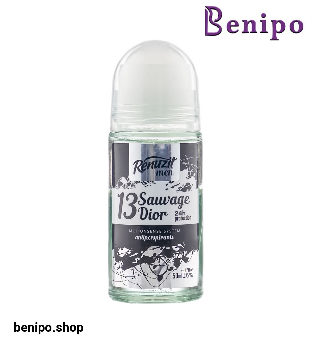 مام رول ضد تعریق مردانه ساواج ديور 50ميل