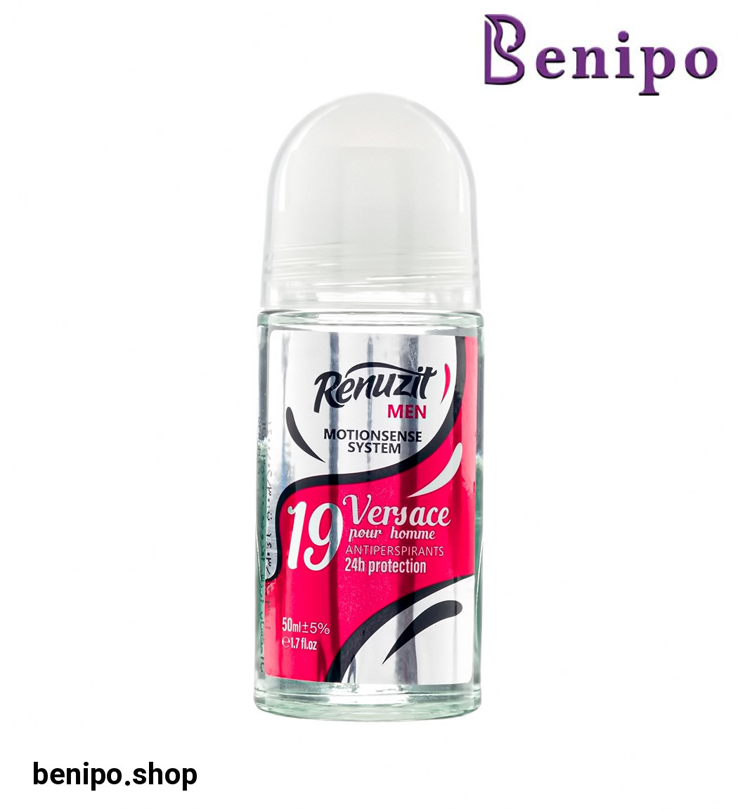 مام رول ضد تعریق مردانه ورساچ پور هوم 50ميل