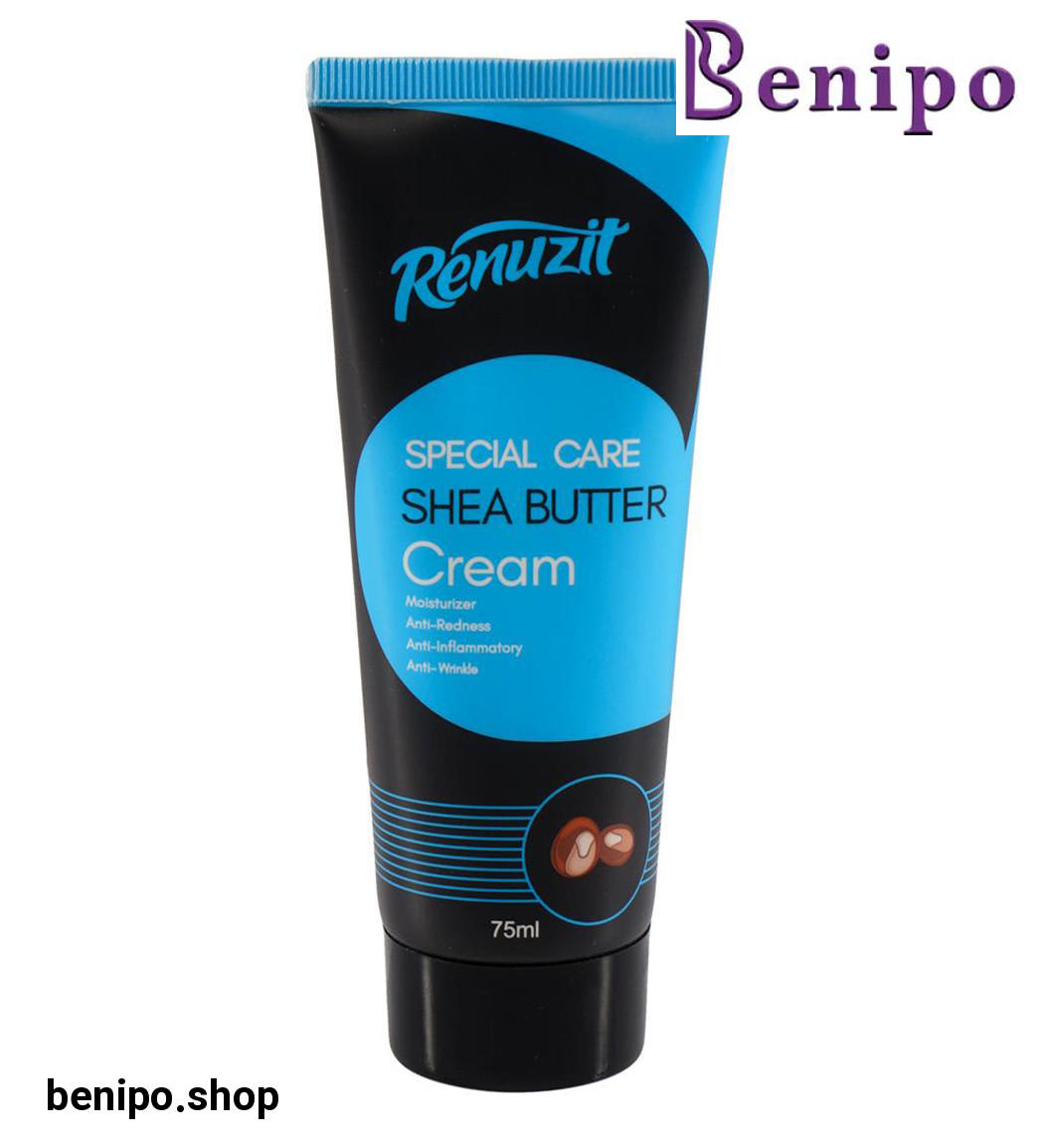 کرم مرطوب کننده حاوی روغن شی باتر 75میل فانتزی