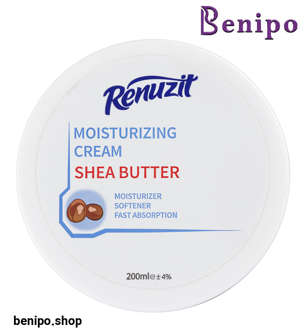 کرم مرطوب کننده کاسه ای حاوی روغن شی باتر 200میل