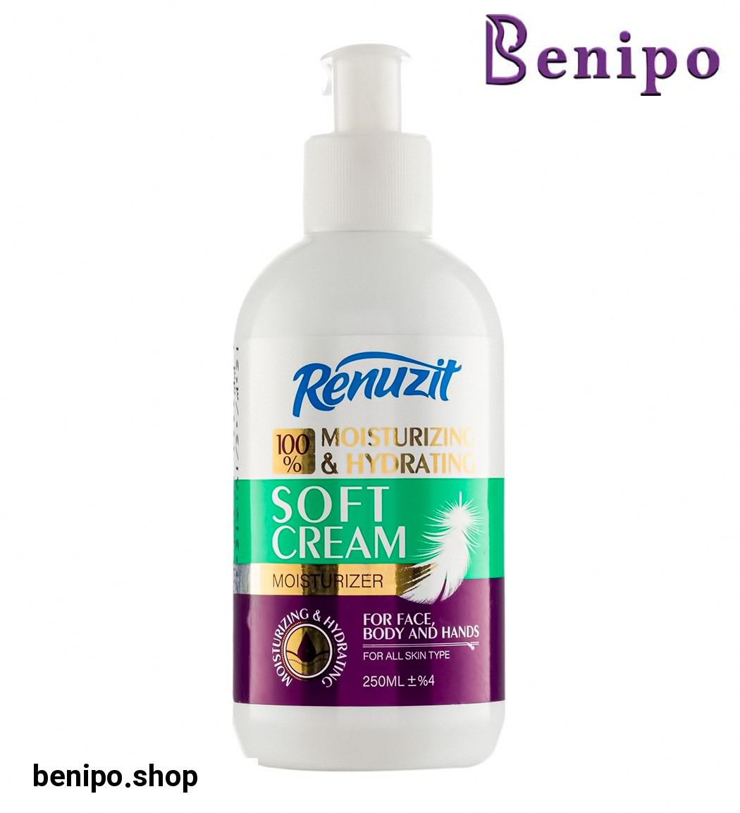 کرم آبرسان و مرطوب کننده پمپی Soft حجم 250میل