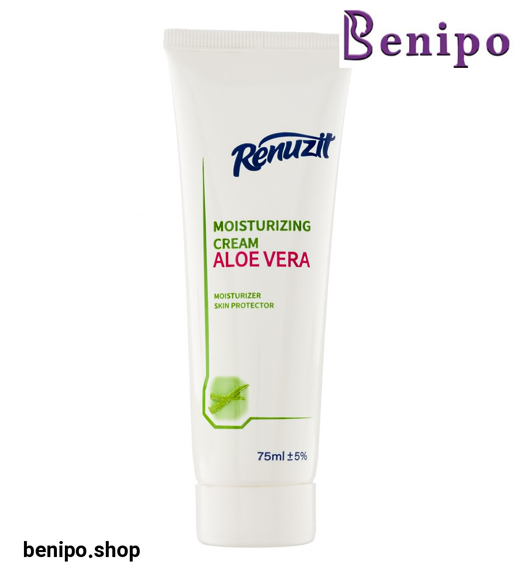 کرم مرطوب کننده و نرم کننده 75 میل طرح ویژه آلوئه ورا