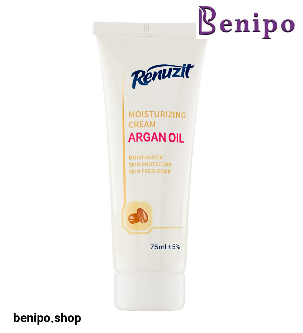 كرم مرطوب كننده و نرم كننده 75 ميل طرح ويژه روغن آرگان