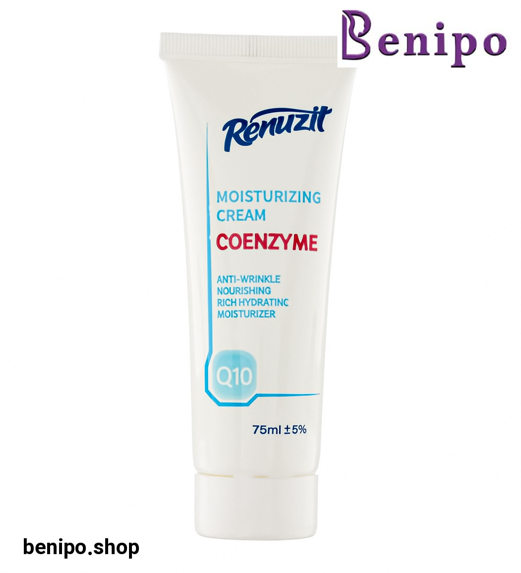 کرم مرطوب کننده و نرم کننده 75 میل طرح ویژه کیوتن