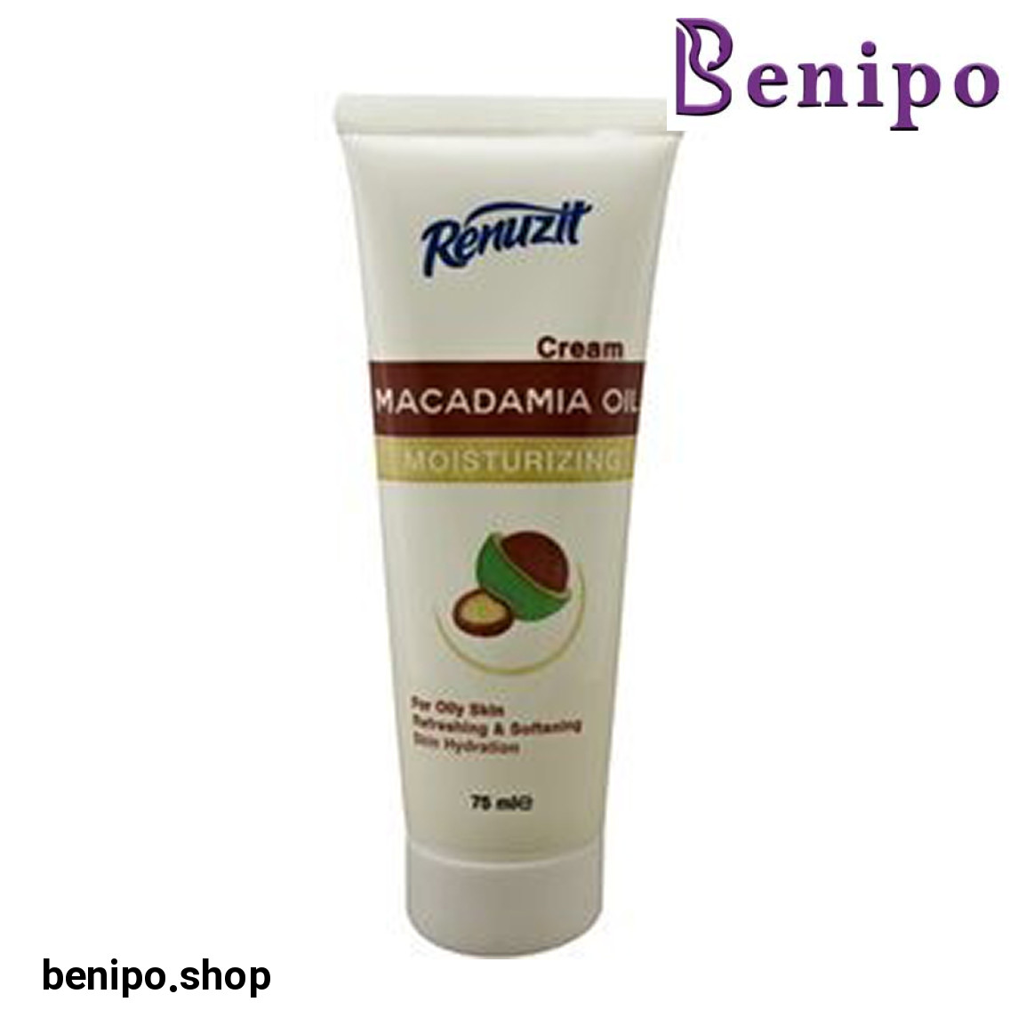 کرم مرطوب کننده و نرم کننده 75 میل طرح ویژه ماکادمیا