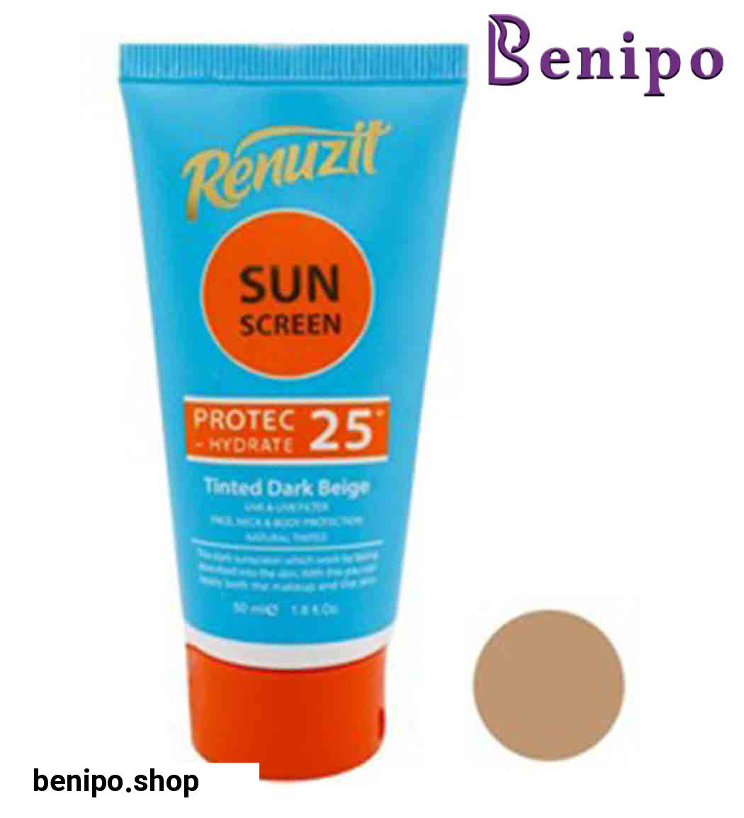 کرم ضد آفتاب SPF25 رنگی بژ تیره 50میل