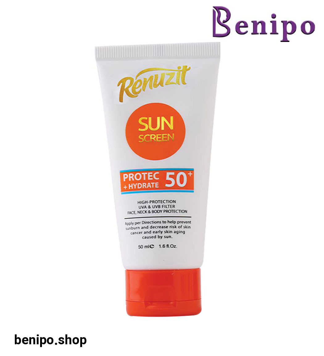 کرم ضد آفتاب SPF50 رنگی بژ تیره 50میل