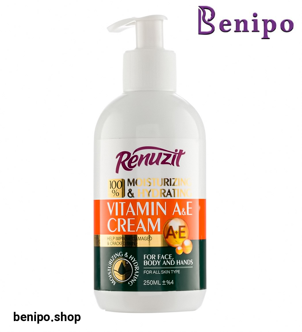 کرم آبرسان و مرطوب کننده پمپی حاوی ویتامین A و E حجم 250میل