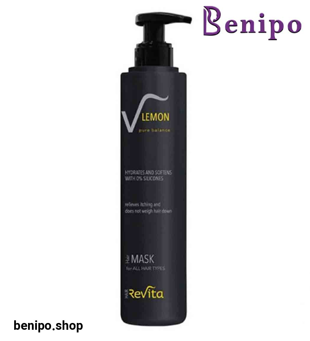 ماسک مو ضد التهاب لیمو مناسب انواع  مو 250میل