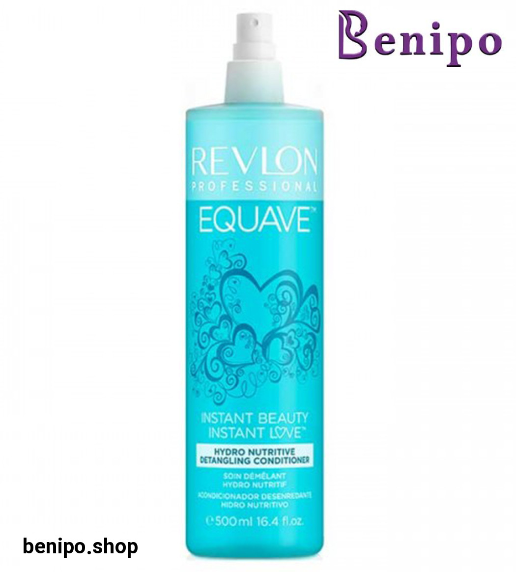 اسپری دو فاز اینستد بیوتی