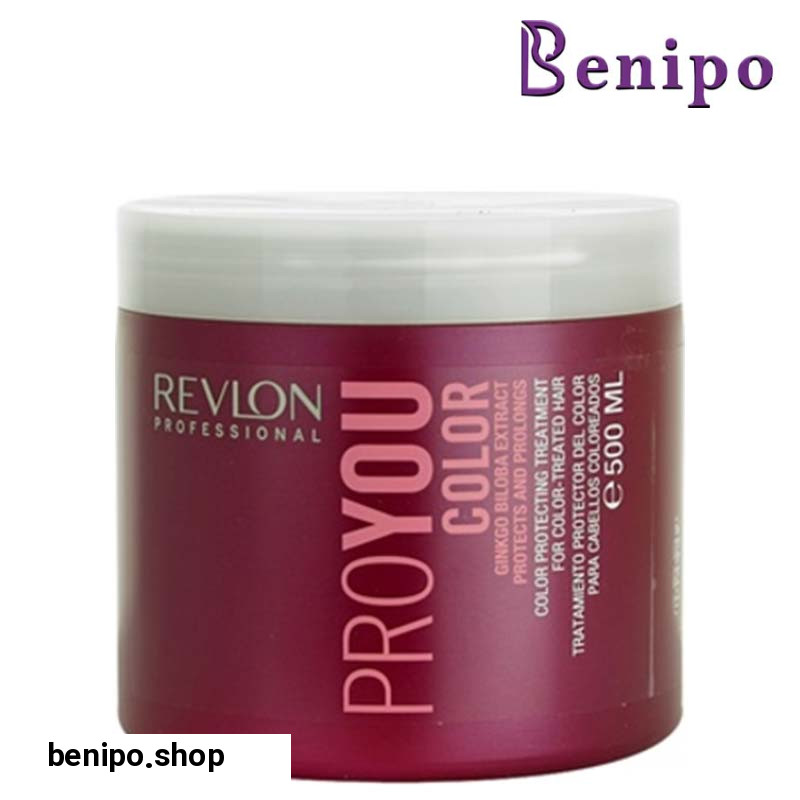 ماسک موهای رنگ شده 500 میلی لیتر