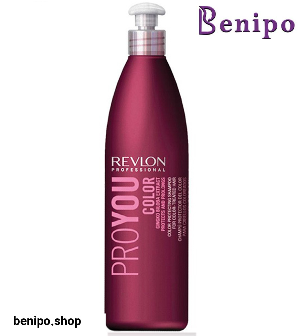 شامپو موهای رنگ شده پریو