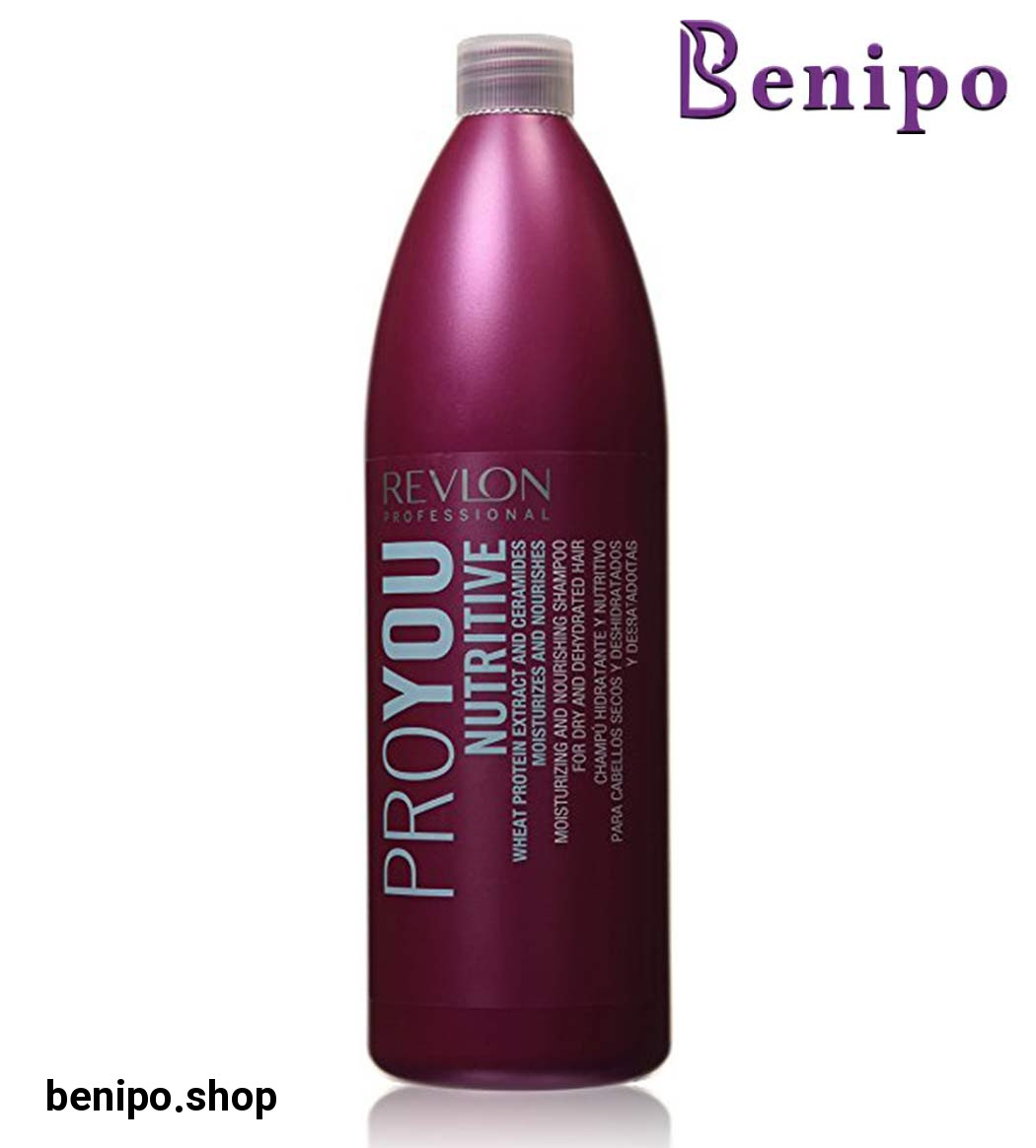 شامپو مغذی مو  پریو