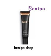 پرایمر مات کننده