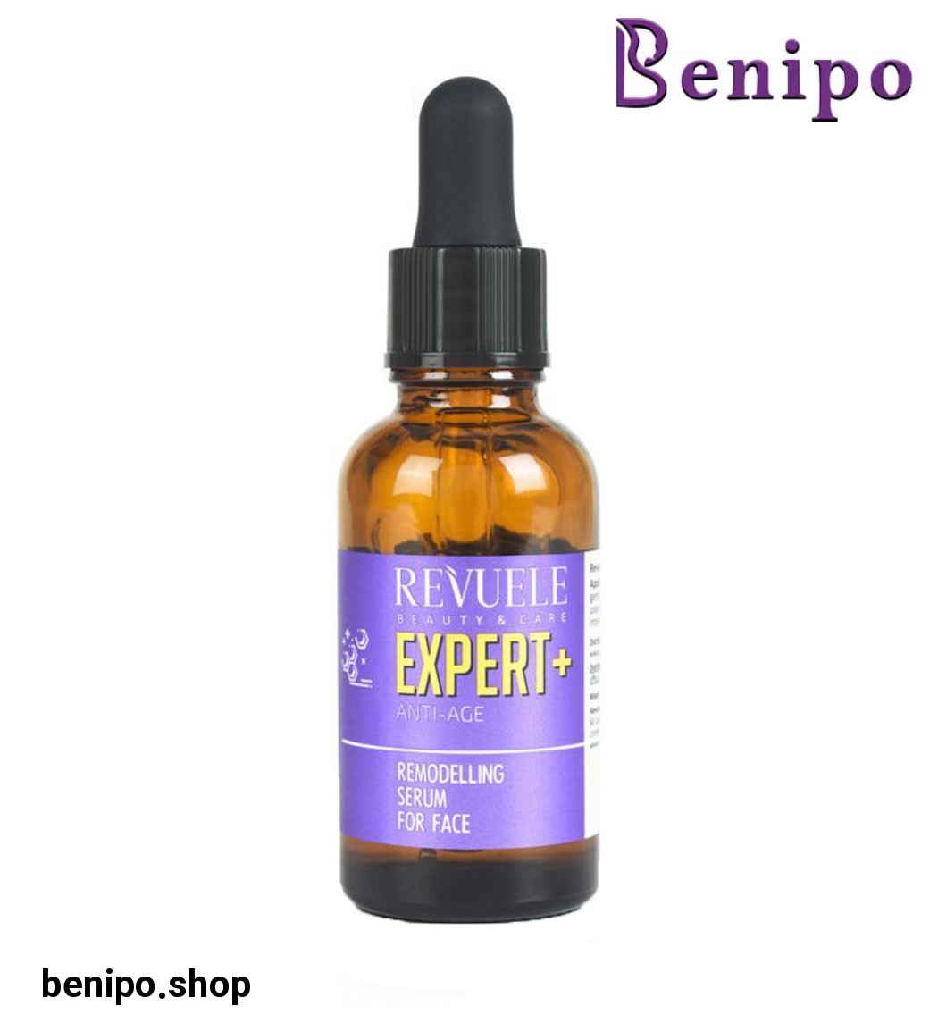 سرم ضد پیری پوست مدل +Expert