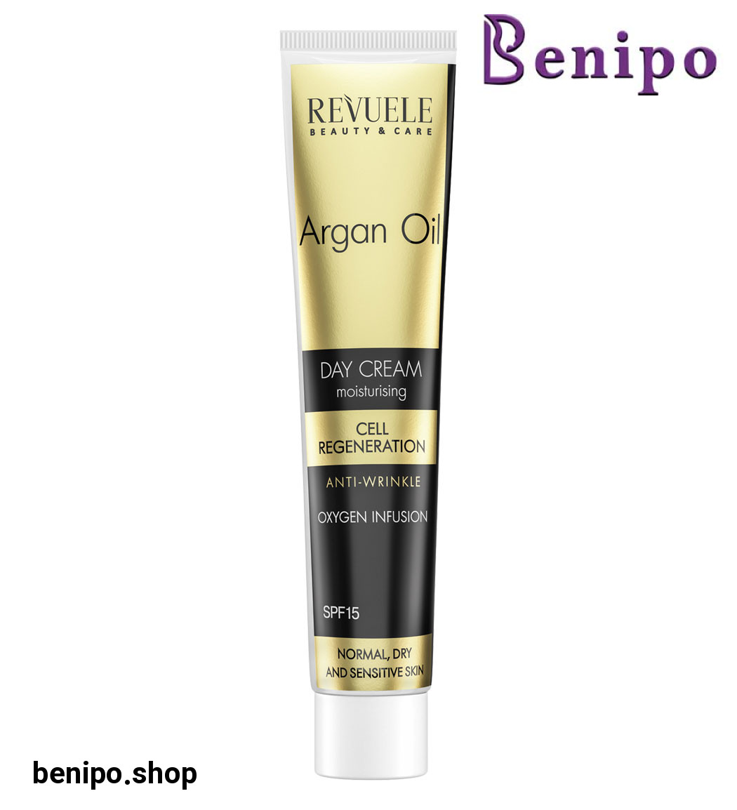 کرم آبرسان روز روغن آرگان 50میل