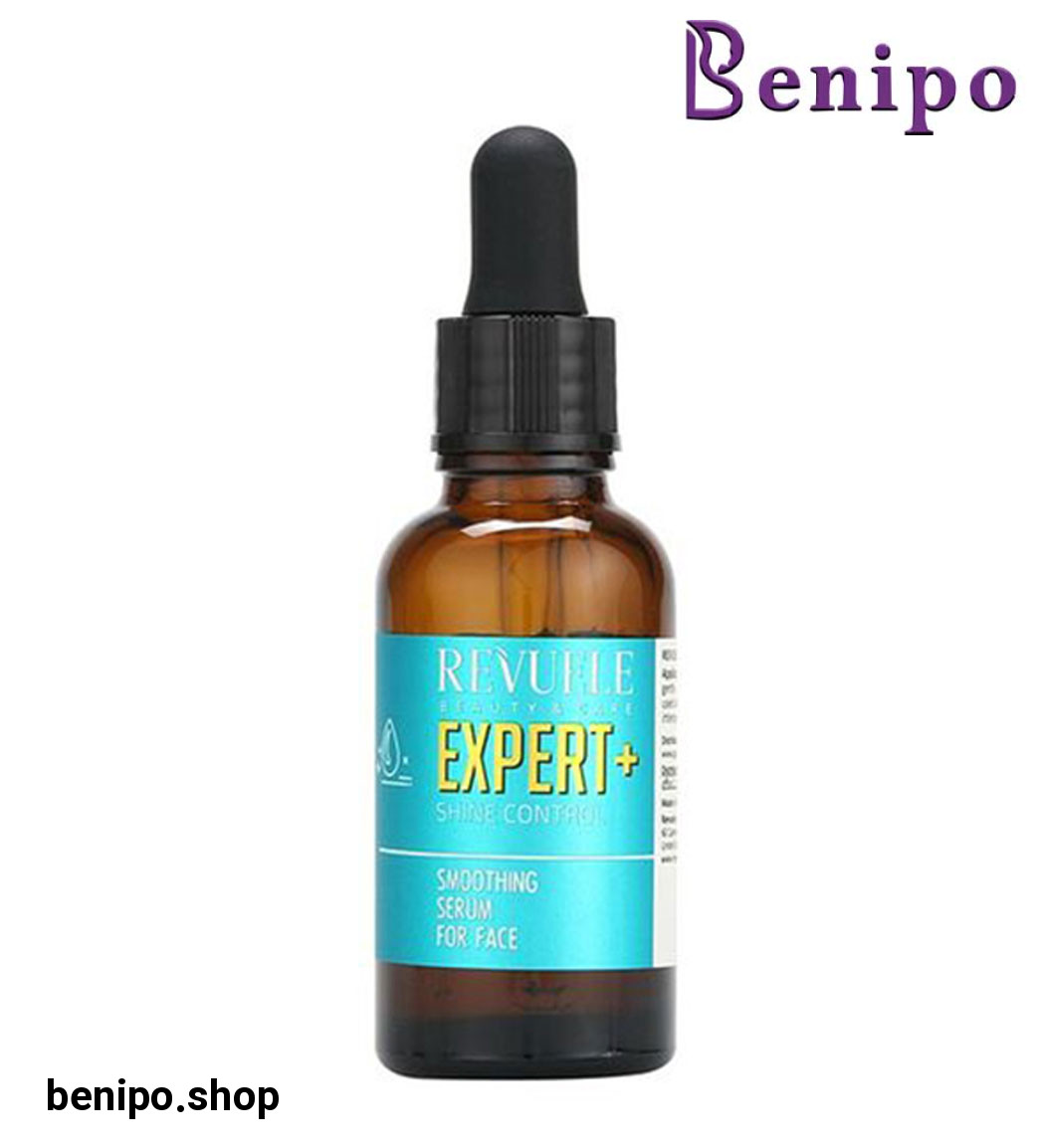 سرم پرایمر مدل +Expert