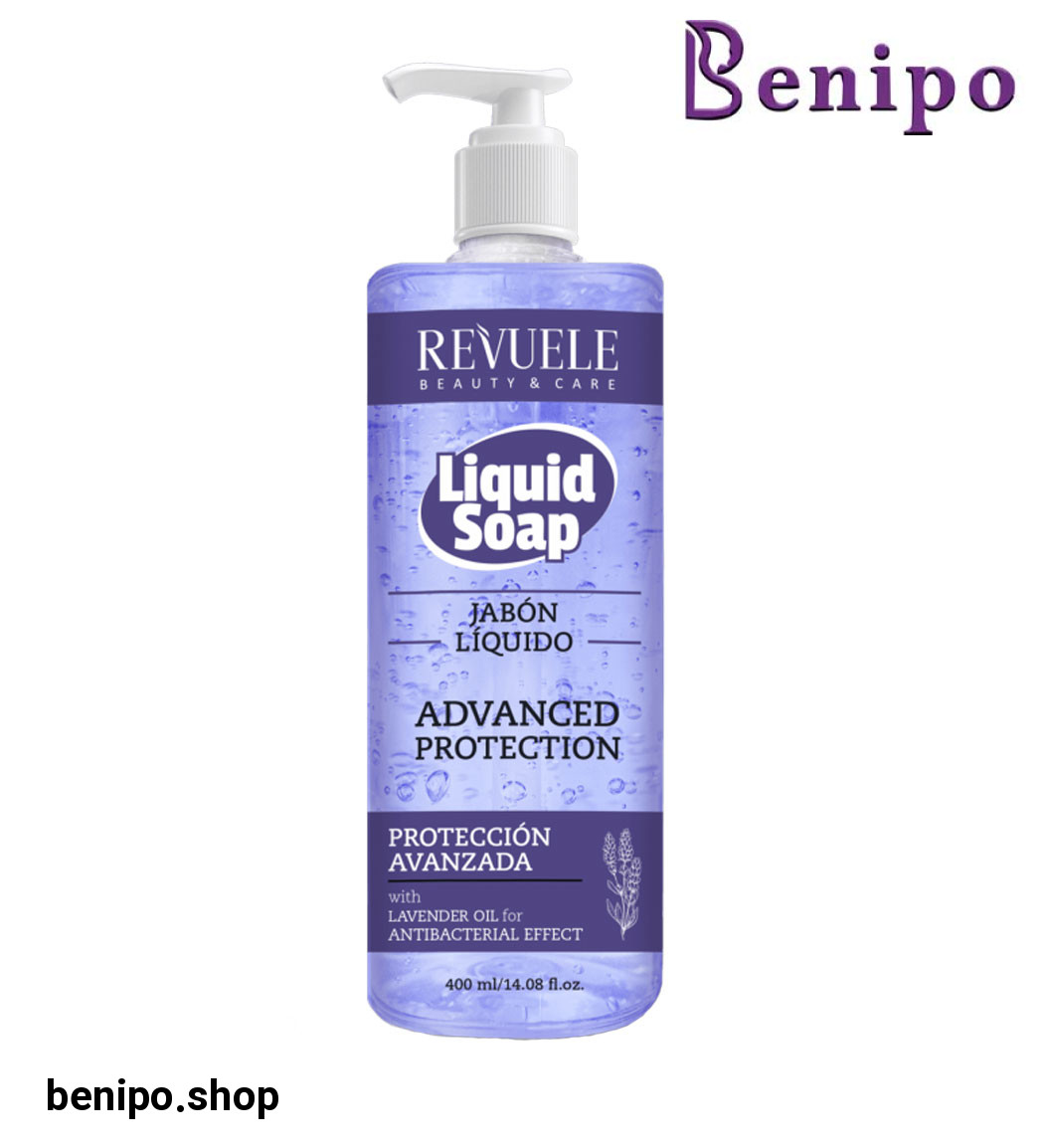 صابون مایع دست حاوی عصاره لاوندر