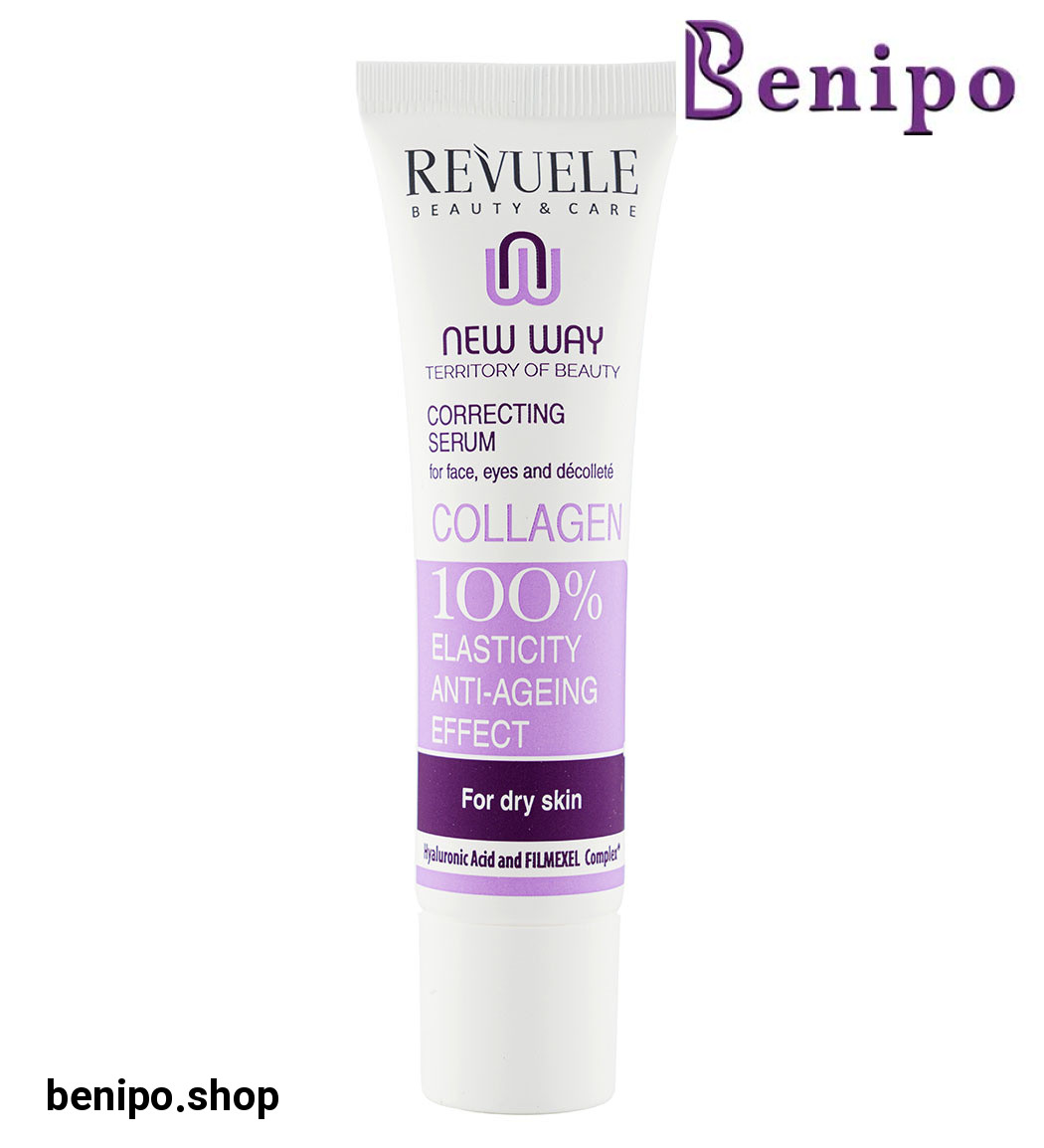 سرم بازسازی کننده صورت حاوی کلاژن 35میل