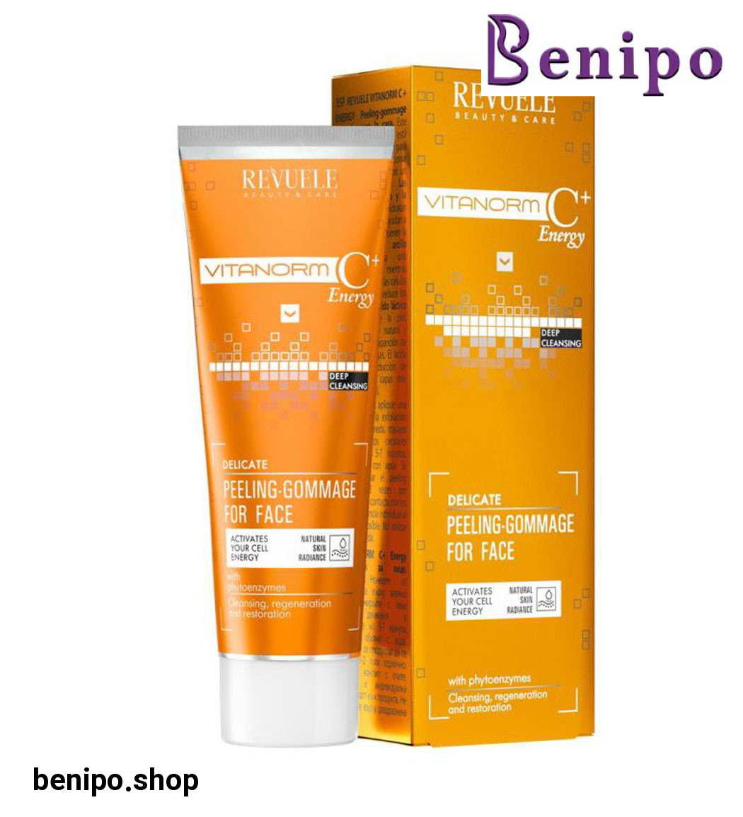 کرم لایه بردار و پاک سازی کننده مدل +Vitanorm C