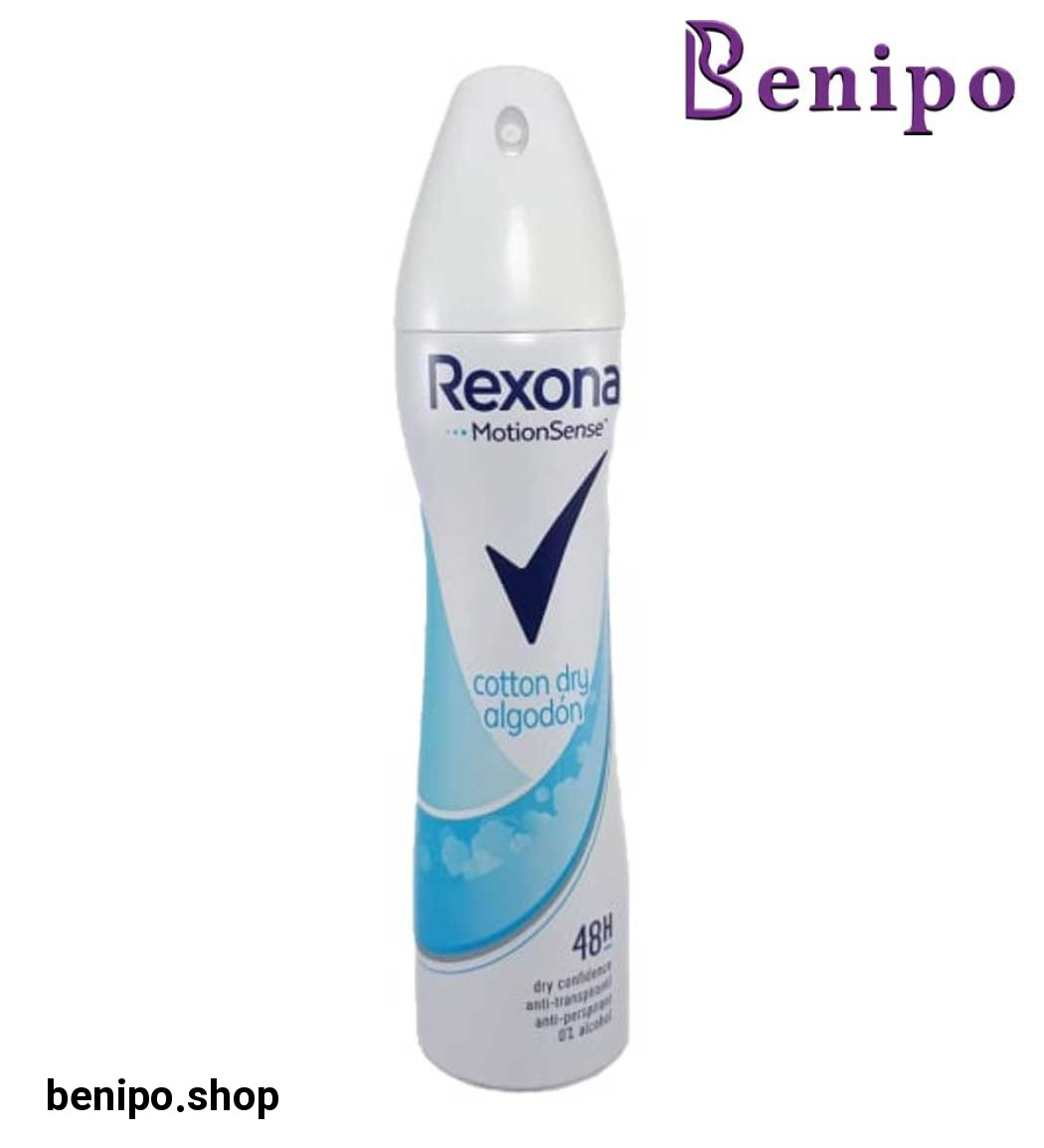 اسپری کوتون