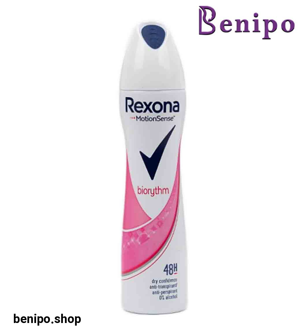 اسپری دئودورانت زنانه مدل Biorythm حجم 200 میل