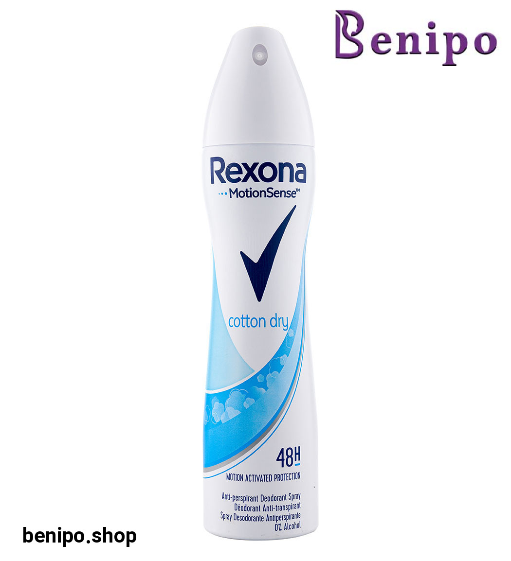 اسپری دئودورانت زنانه مدل Cotton Dry حجم 200 میل