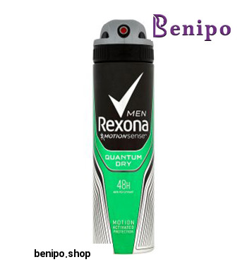 اسپری بدن مردانه کوانتوم