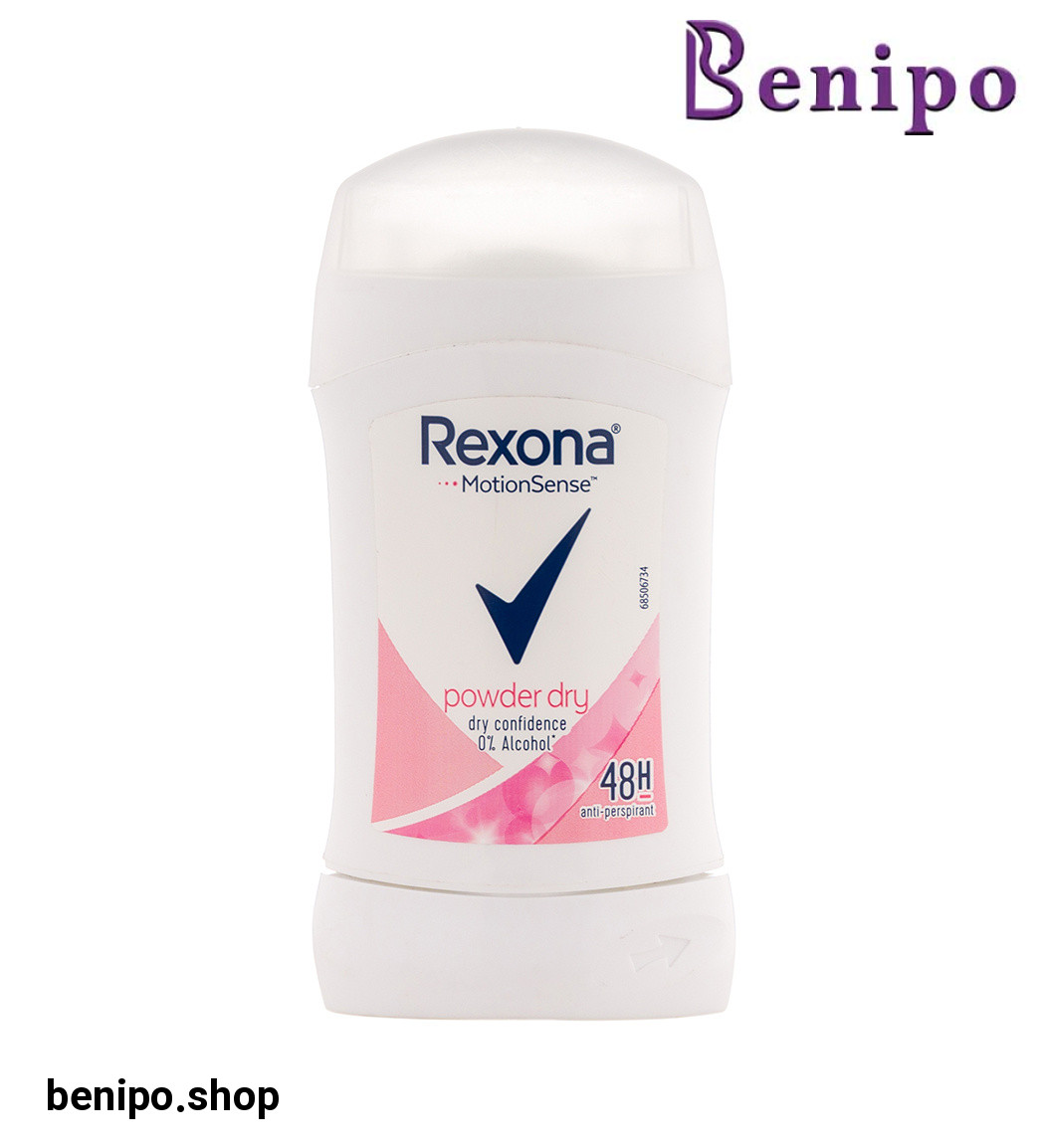 استیک پاودر40 گرم