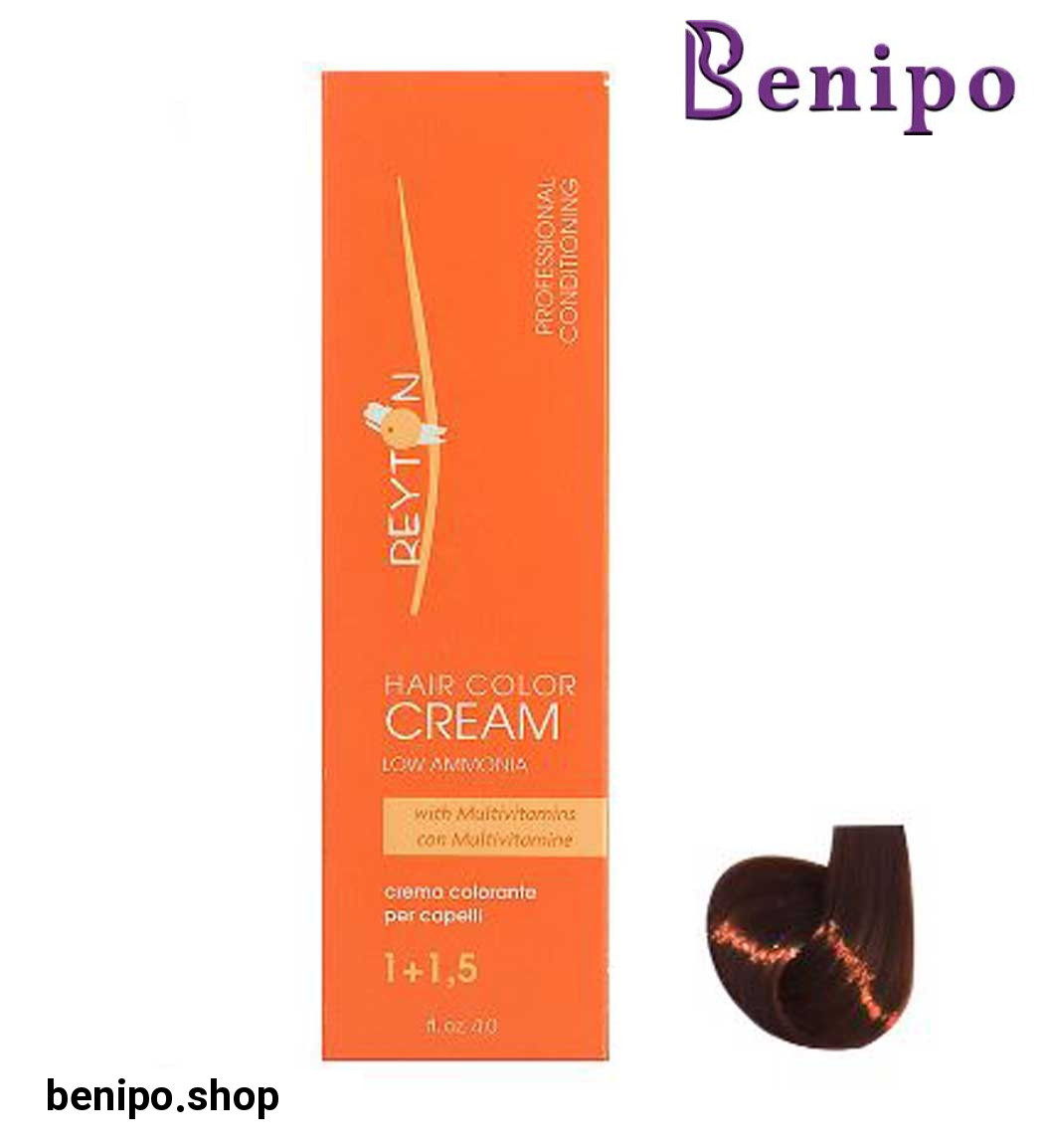 رنگ مو سری natural chocolate رنگ شکلاتی حجم 120 میل