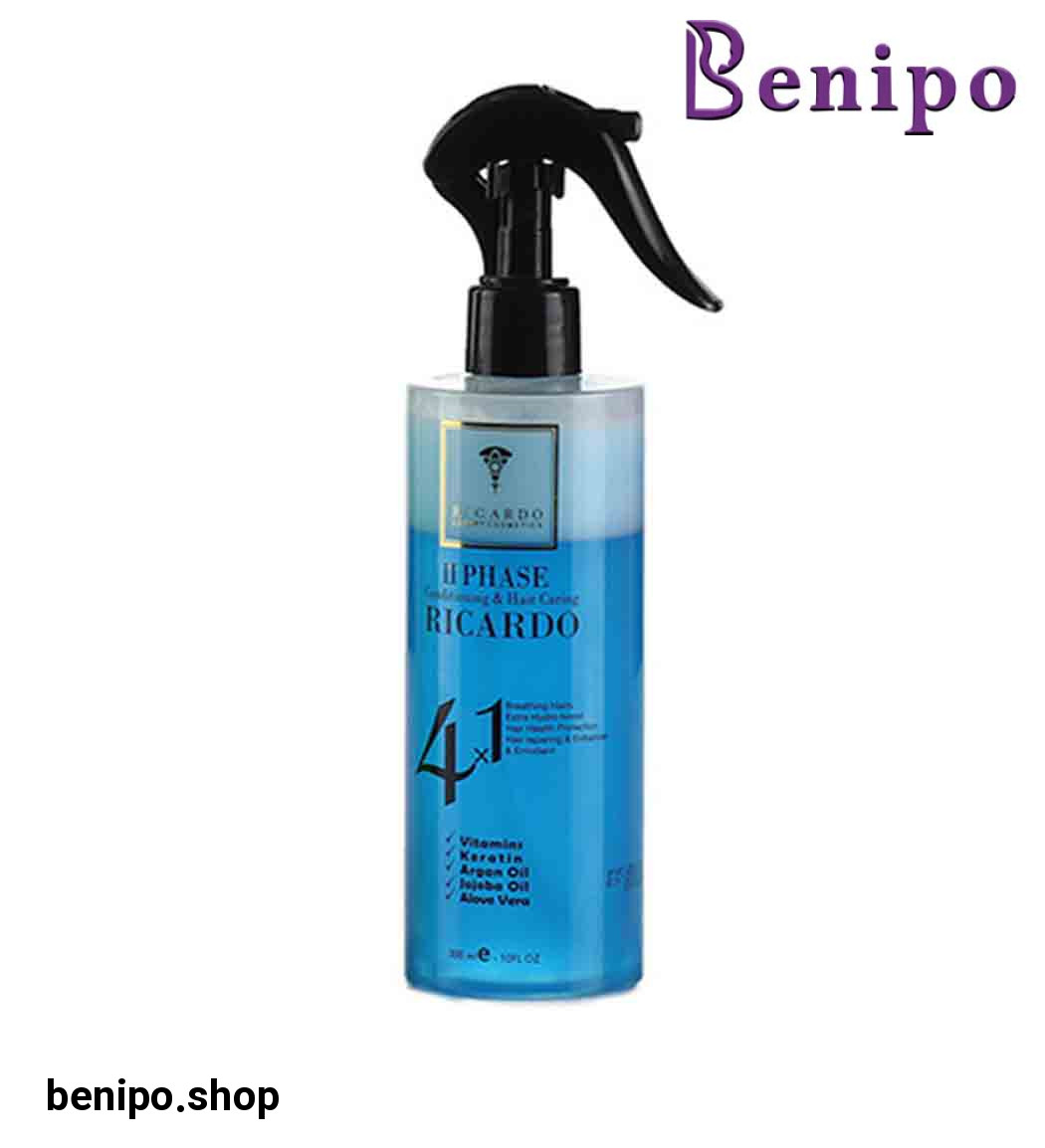 سرم دو فاز مناسب موهای چرب 300میل