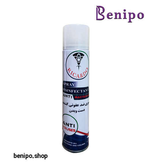 اسپری ضدعفونی کننده دست و بدن 300میل