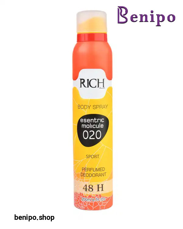 اسپری بدن مردانه مدل Molicule 020 حجم 200 میلی لیتر