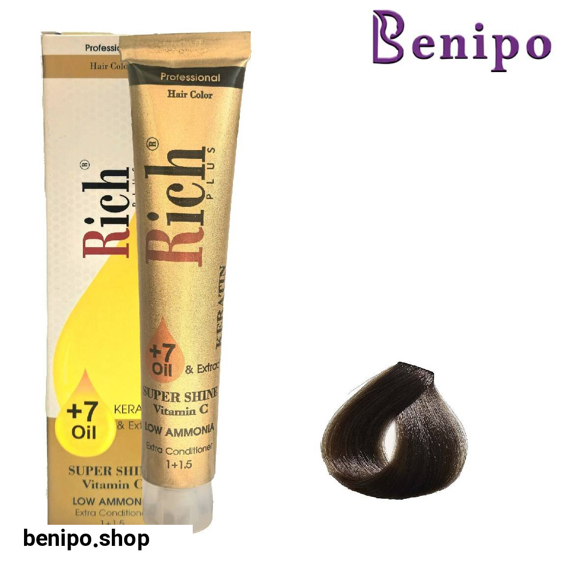 رنگ مو سری بژ شنی Beige Sand حجم 100 میلی لیتر