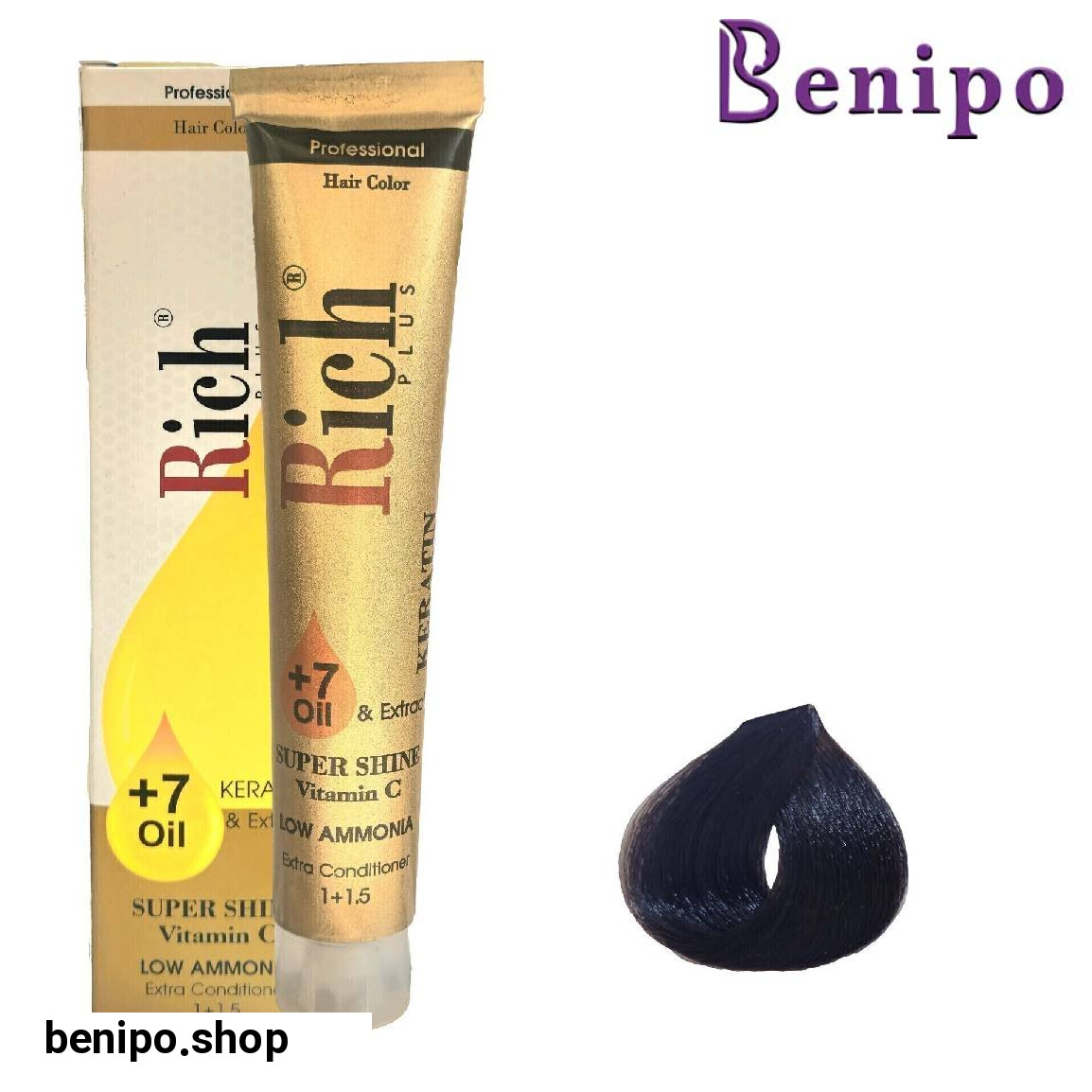 رنگ مو سری طبیعی Natural حجم 100 میلی لیتر