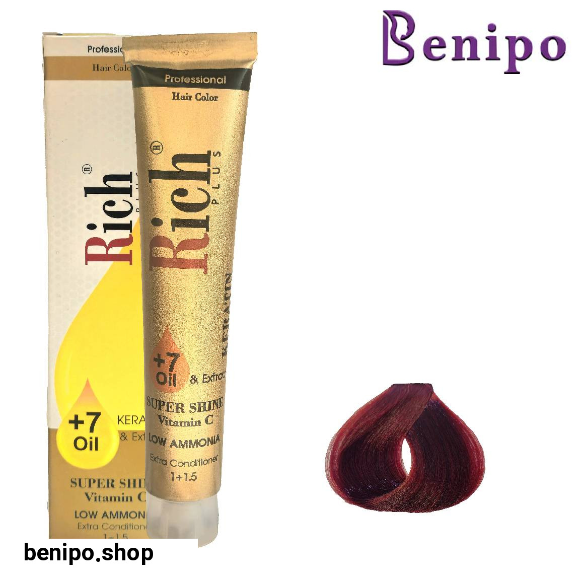 رنگ مو سری قرمز Red حجم 100 میلی لیتر