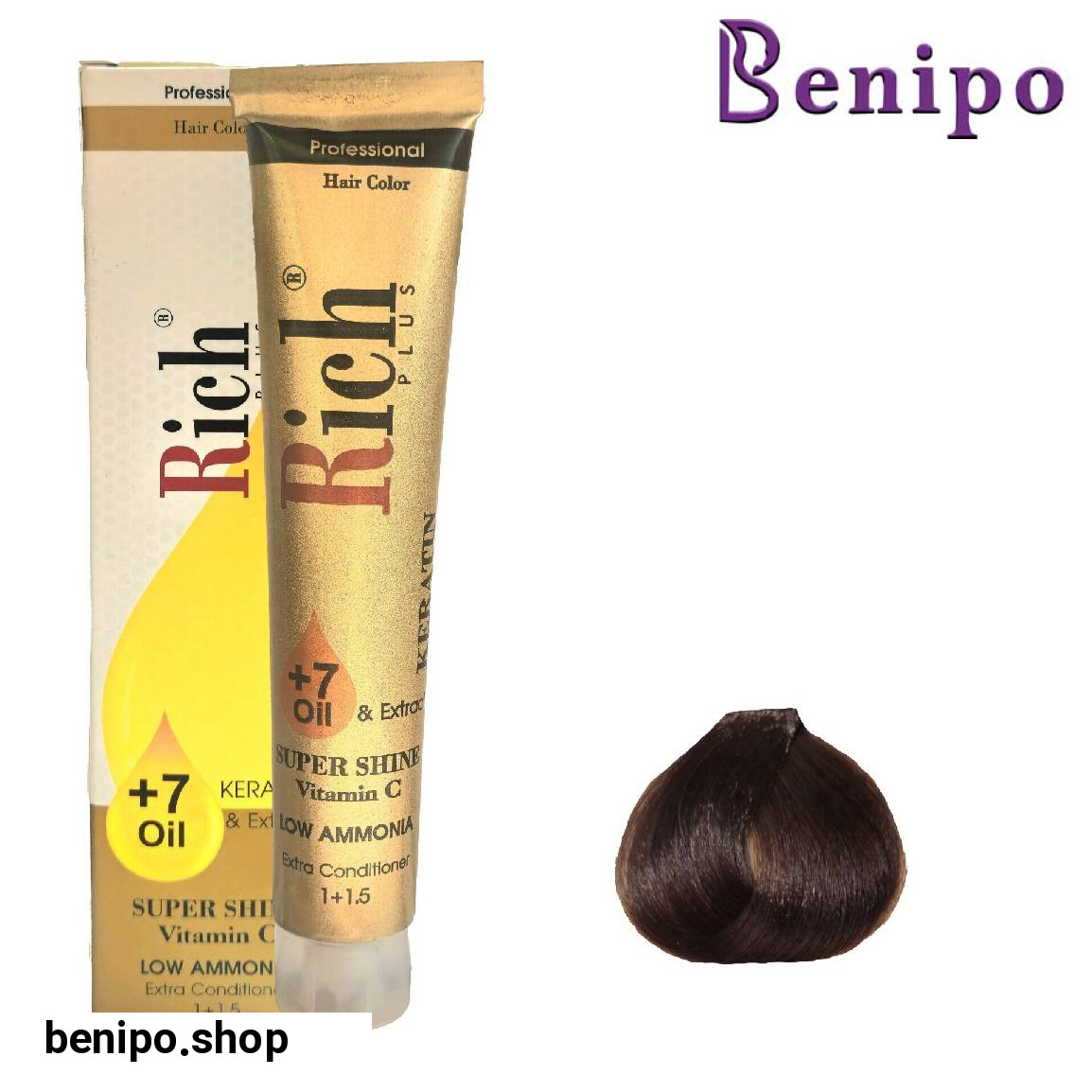 رنگ مو سری دودی Smoky حجم 100 میلی لیتر