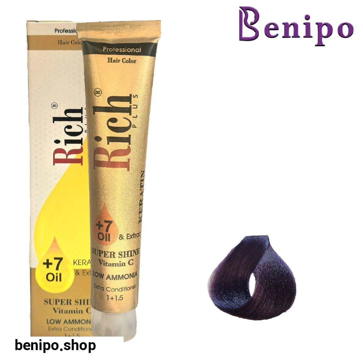 رنگ مو سری بادمجانی Violet حجم 100 میلی لیتر