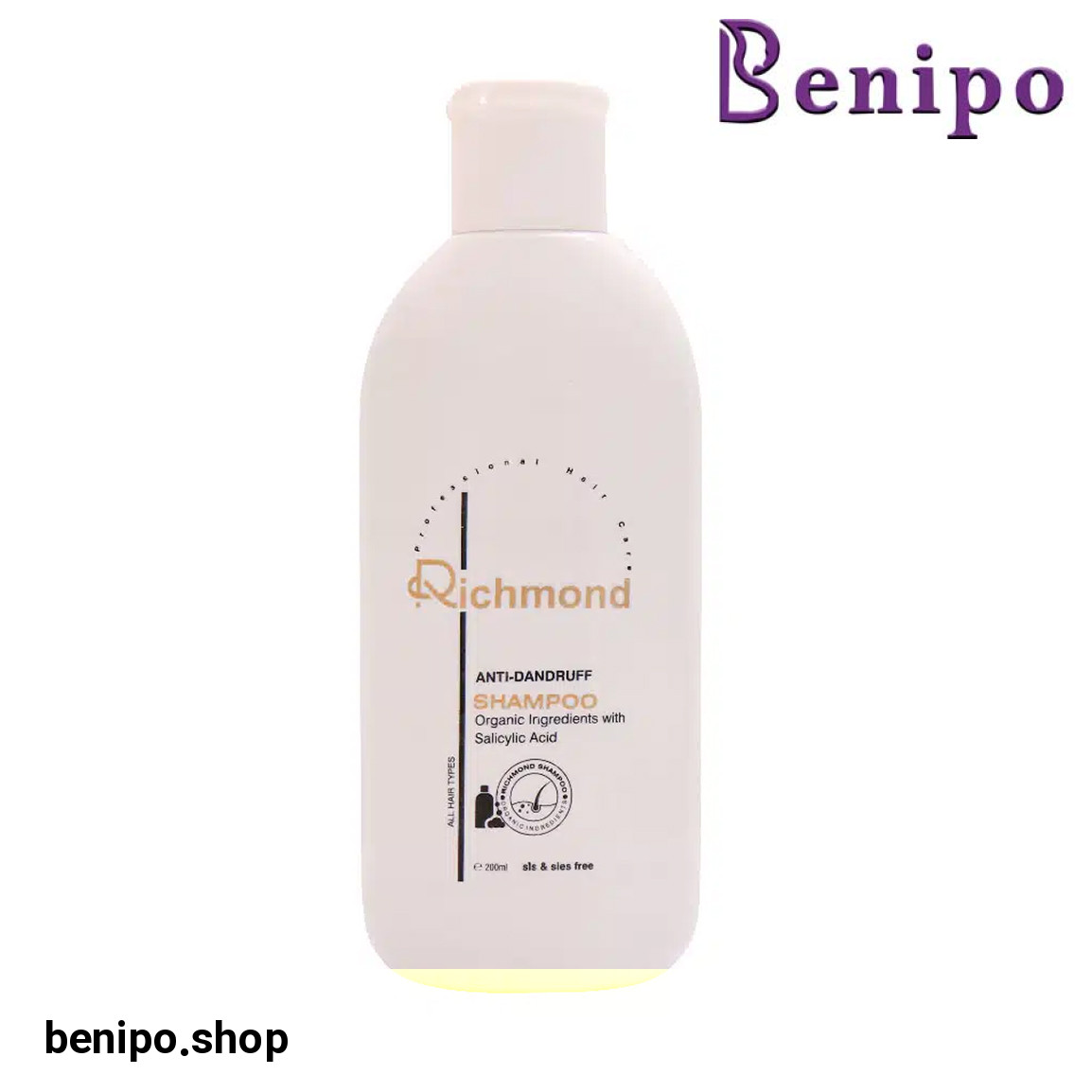 شامپو ضد شوره حجم 200 میلی لیتر