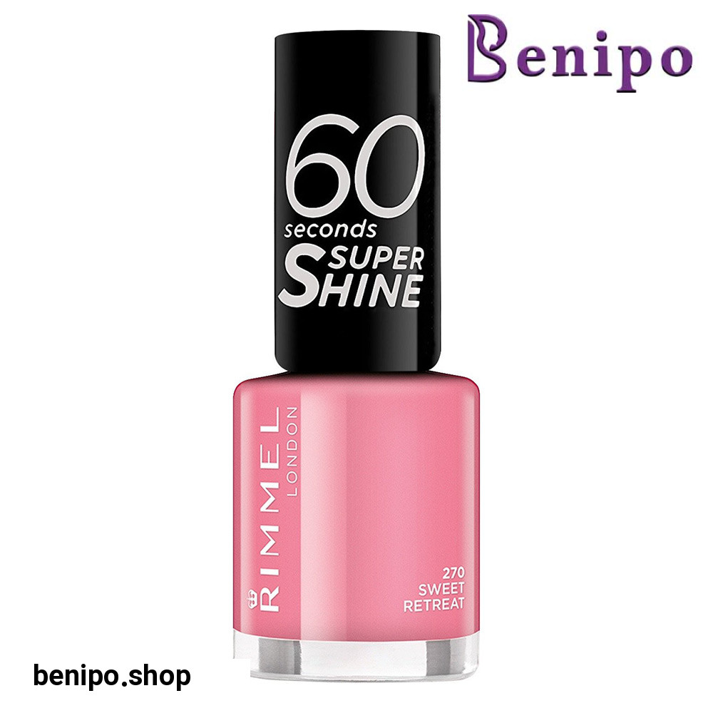 لاک ناخن سوپرشاین 60 ثانیه