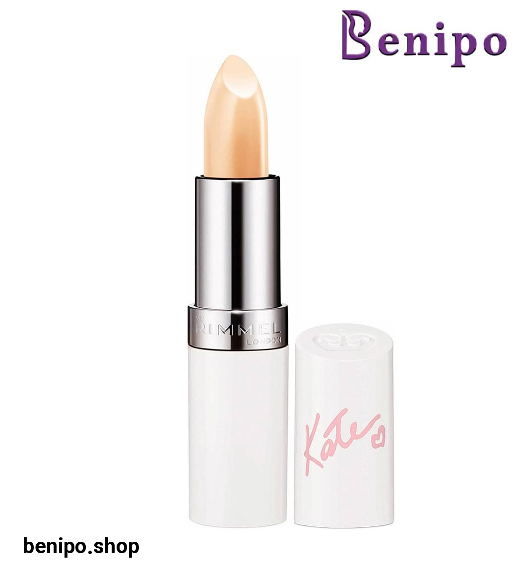 بالم لب کیت