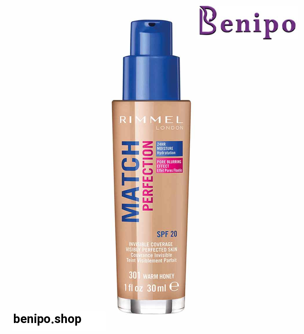 کرم پودر مچ پرفکشن